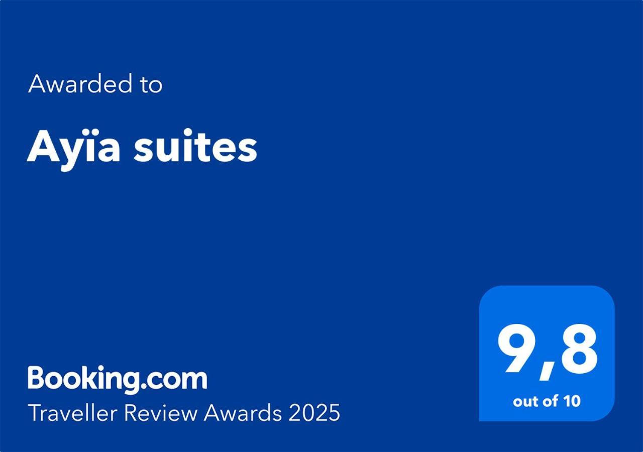 Ayia Suites Аликанас Экстерьер фото